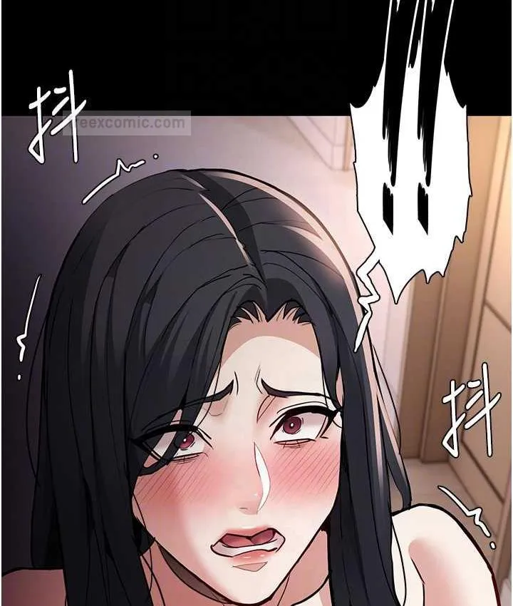 痴汉成瘾 第81話-侵門踏戶來幹妳 第100页