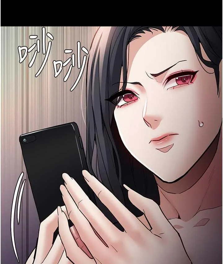 痴汉成瘾 第81話-侵門踏戶來幹妳 第120页
