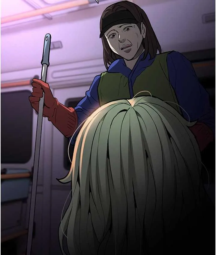 痴汉成瘾 第81話-侵門踏戶來幹妳 第7页