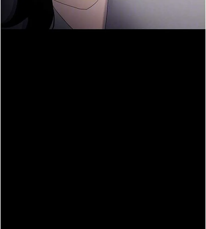 痴汉成瘾 第125話-別有居心的女主播 第94页