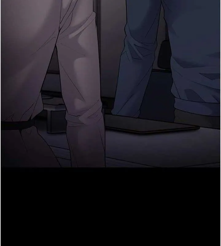 痴汉成瘾 第125話-別有居心的女主播 第8页