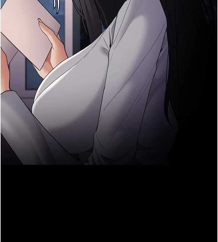 痴汉成瘾 第125話-別有居心的女主播 第88页