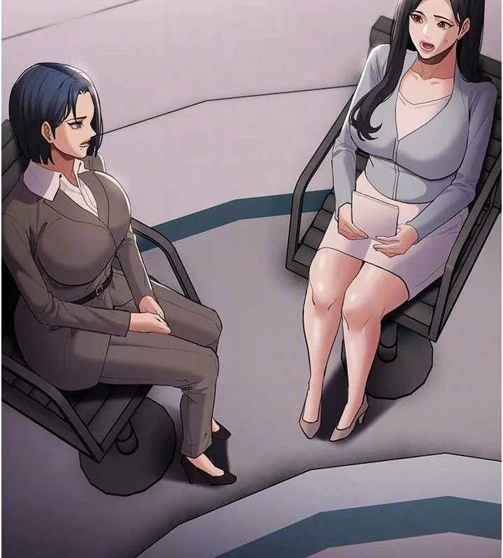 痴汉成瘾 第125話-別有居心的女主播 第85页