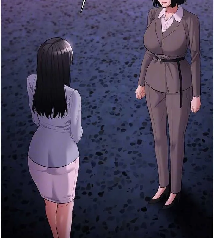 痴汉成瘾 第125話-別有居心的女主播 第121页