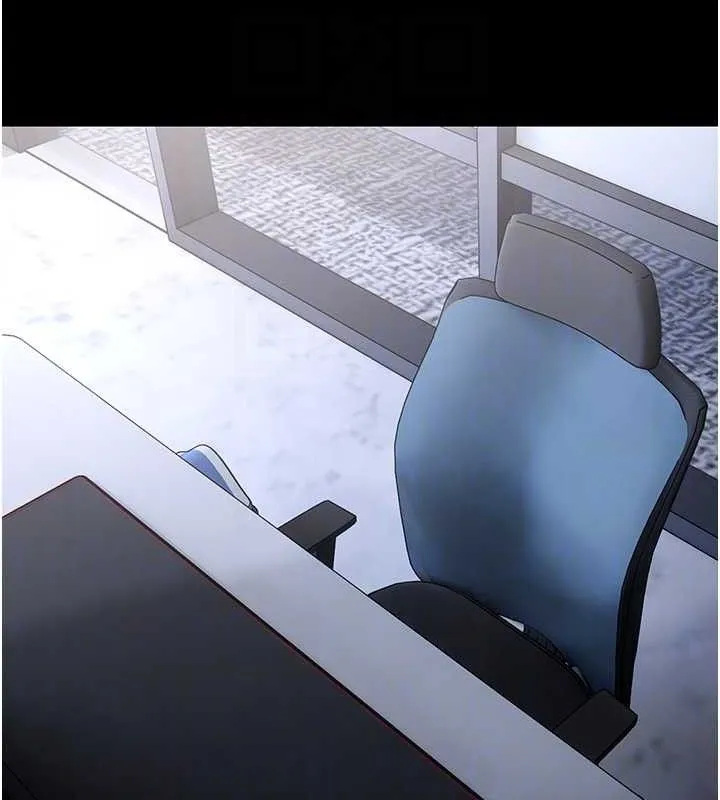 痴汉成瘾 第125話-別有居心的女主播 第19页