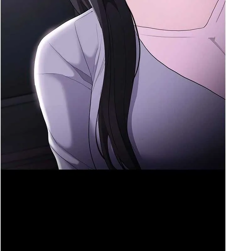 痴汉成瘾 第125話-別有居心的女主播 第124页