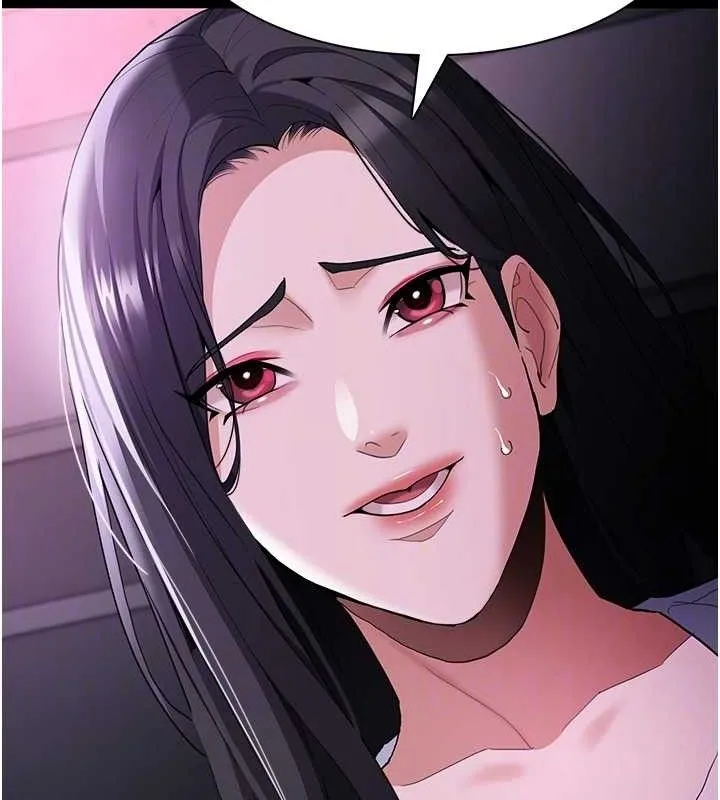 痴汉成瘾 第125話-別有居心的女主播 第123页