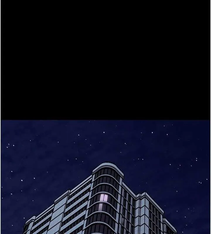痴汉成瘾 第125話-別有居心的女主播 第141页
