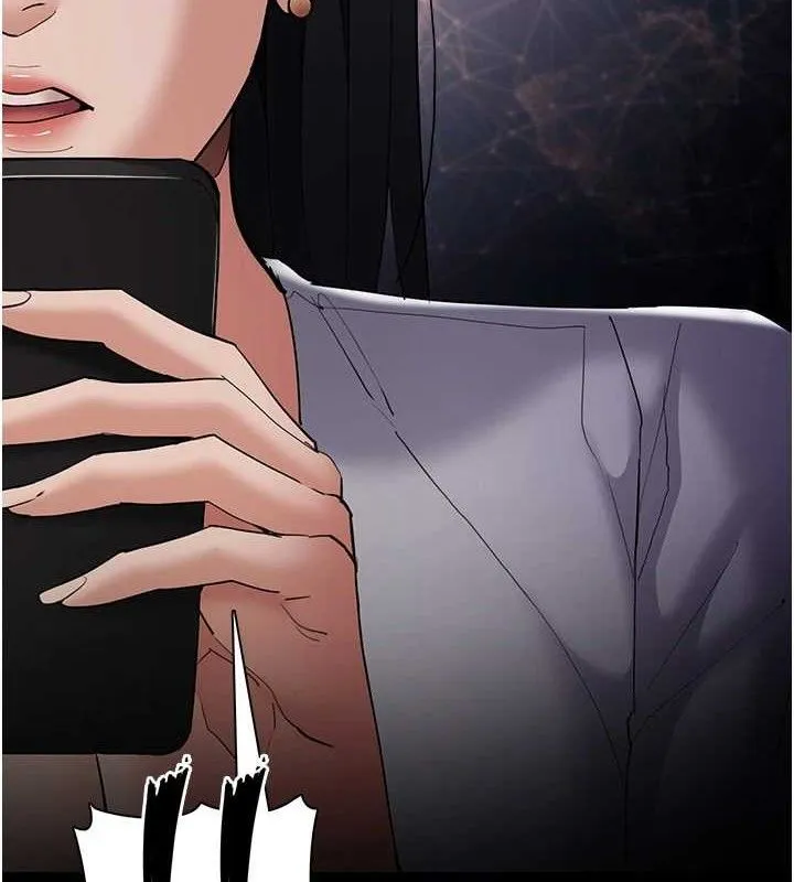 痴汉成瘾 第125話-別有居心的女主播 第71页
