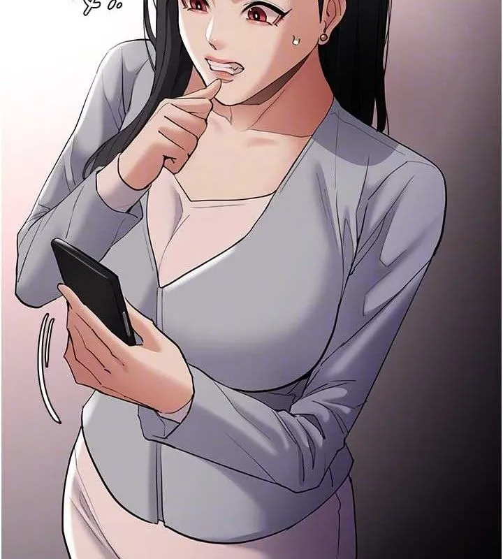痴汉成瘾 第125話-別有居心的女主播 第64页