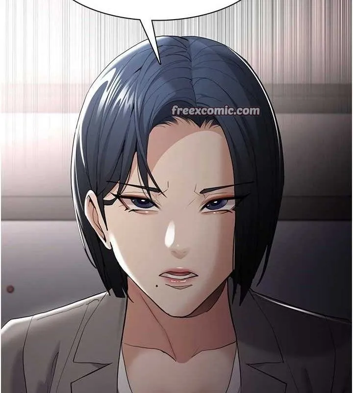 痴汉成瘾 第125話-別有居心的女主播 第14页