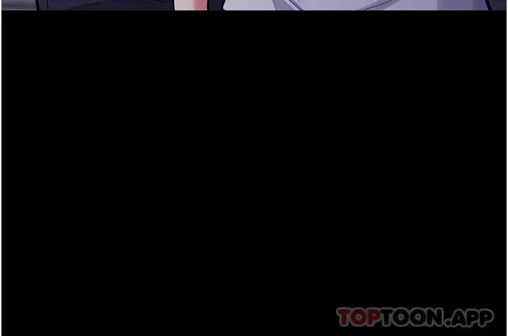 痴汉成瘾 第25话-背叛我的代价 第3页