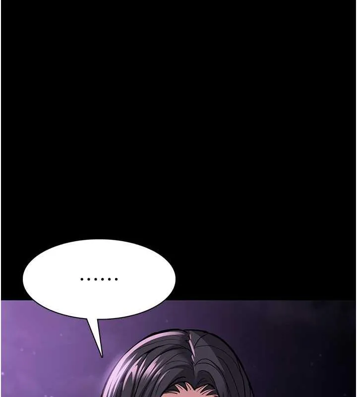 痴汉成瘾 第89話-我願意當你的狗 第135页