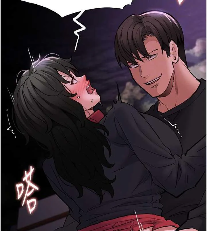 痴汉成瘾 第89話-我願意當你的狗 第63页
