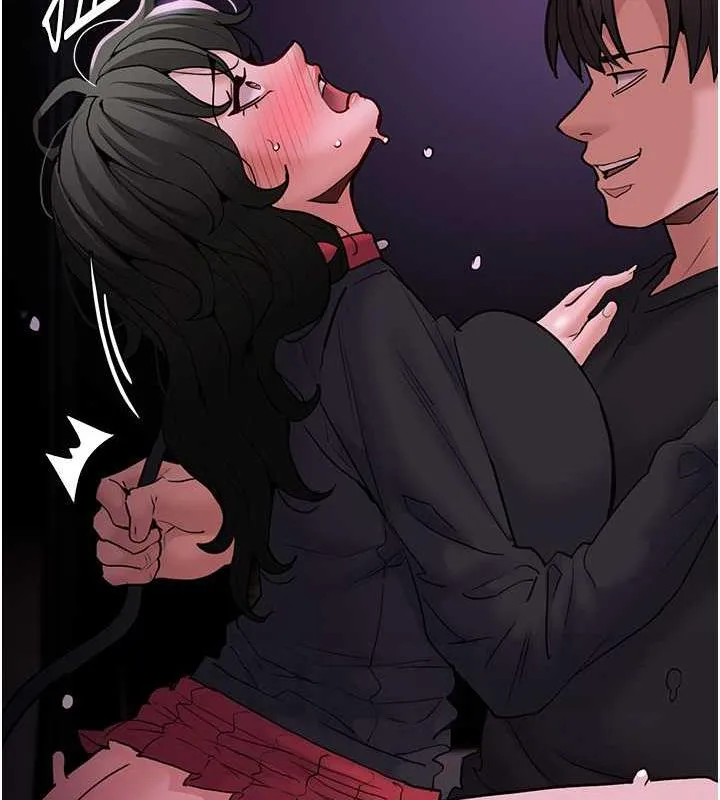 痴汉成瘾 第89話-我願意當你的狗 第81页