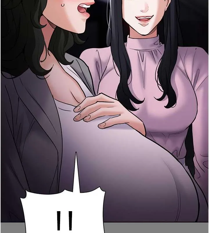 痴汉成瘾 第89話-我願意當你的狗 第27页