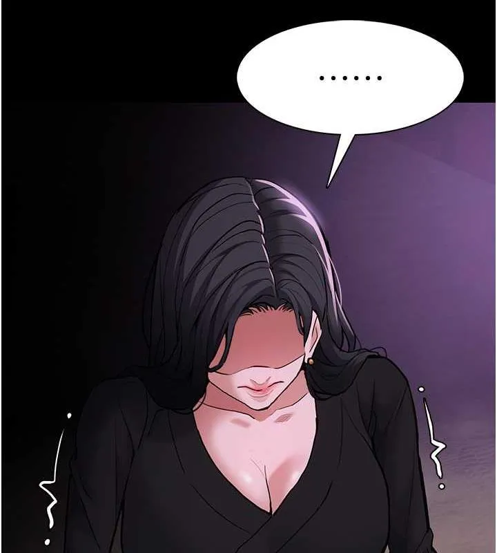 痴汉成瘾 第89話-我願意當你的狗 第123页