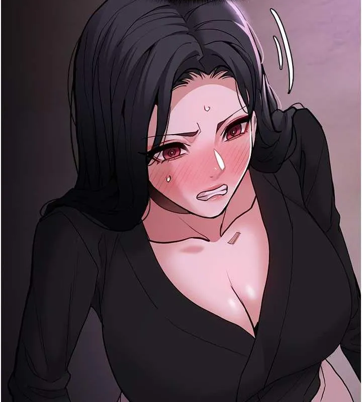 痴汉成瘾 第89話-我願意當你的狗 第108页