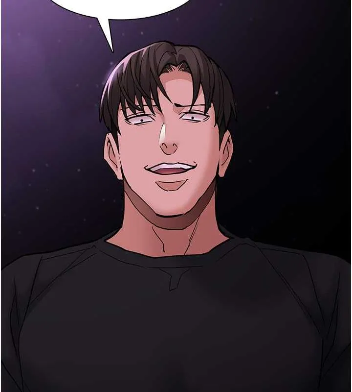 痴汉成瘾 第89話-我願意當你的狗 第132页