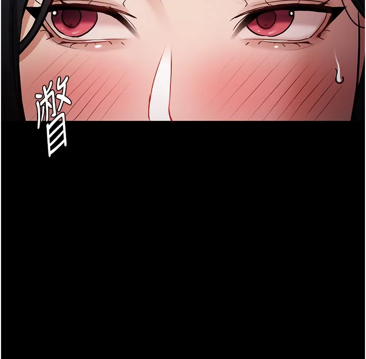 痴汉成瘾 第98話-在同事面前大噴特噴 第80页