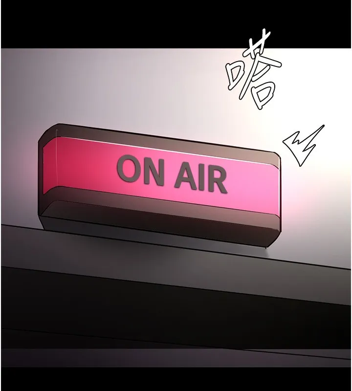 痴汉成瘾 第98話-在同事面前大噴特噴 第137页