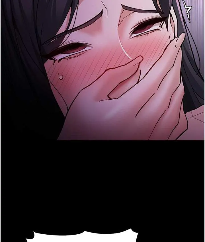 痴汉成瘾 第76話-三根一起插更刺激 第37页