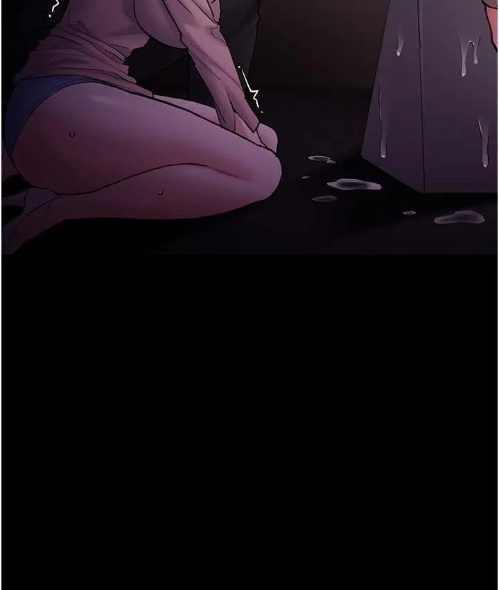 痴汉成瘾 第76話-三根一起插更刺激 第114页
