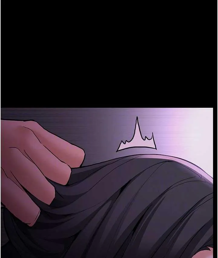 痴汉成瘾 第76話-三根一起插更刺激 第97页