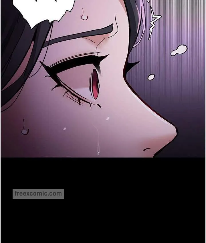痴汉成瘾 第76話-三根一起插更刺激 第105页
