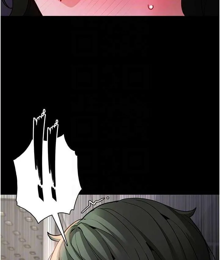 痴汉成瘾 第83話-巨乳妹的鮮鮑滋味 第84页