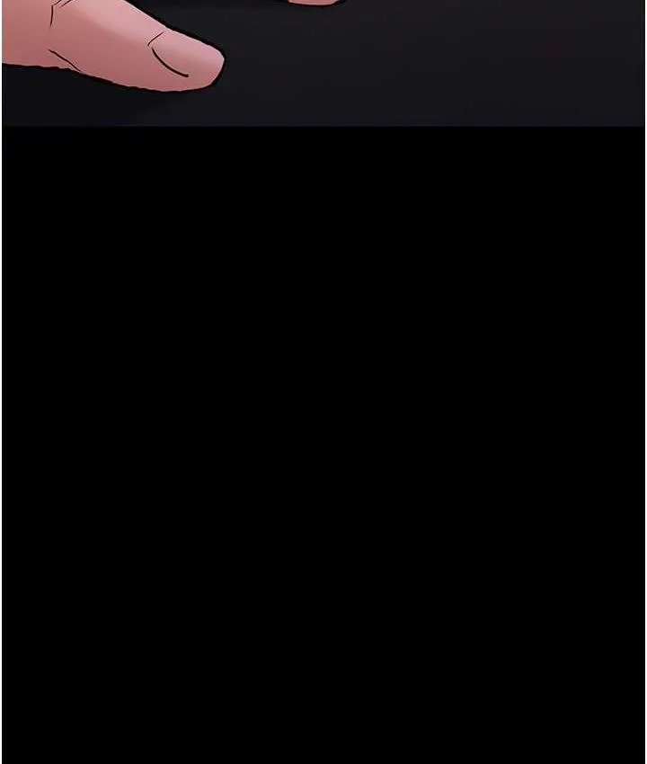 痴汉成瘾 第83話-巨乳妹的鮮鮑滋味 第107页