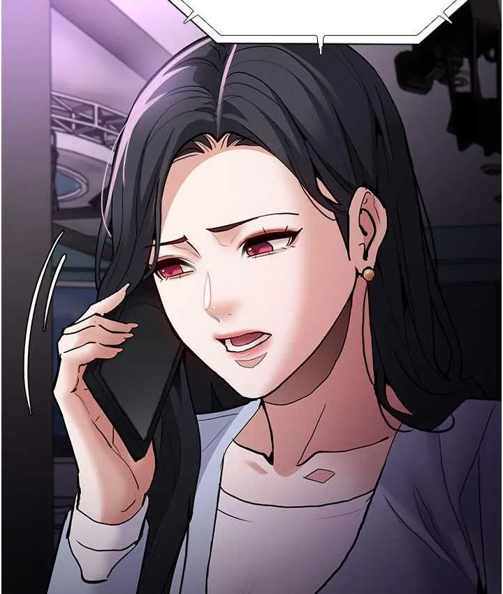 痴汉成瘾 第83話-巨乳妹的鮮鮑滋味 第124页