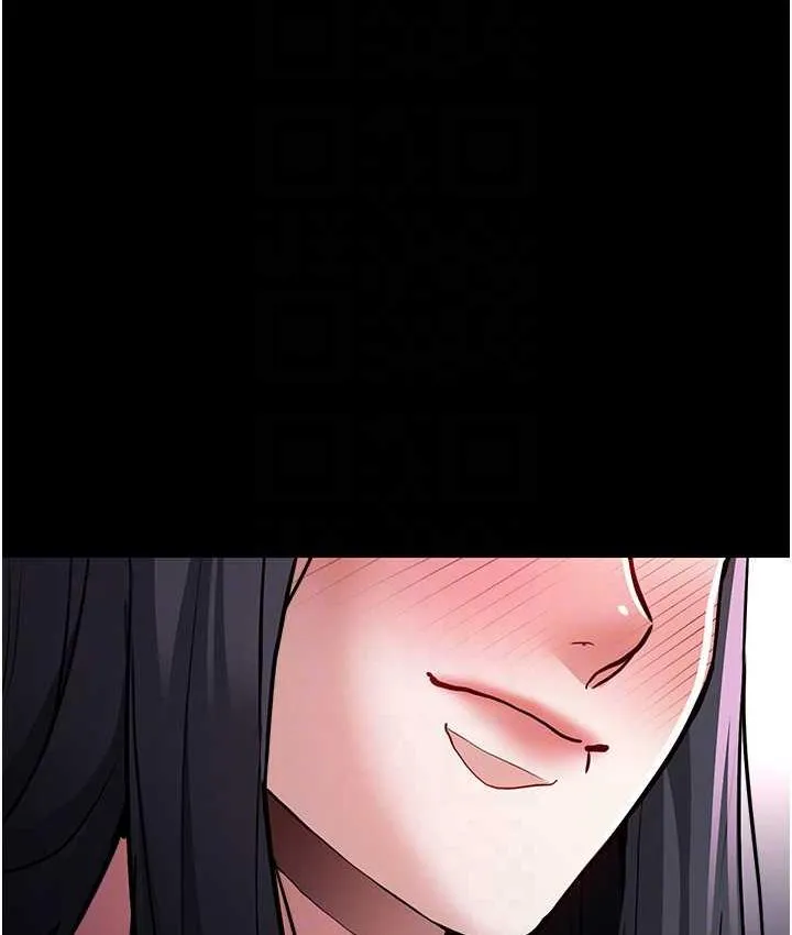 痴汉成瘾 第83話-巨乳妹的鮮鮑滋味 第44页