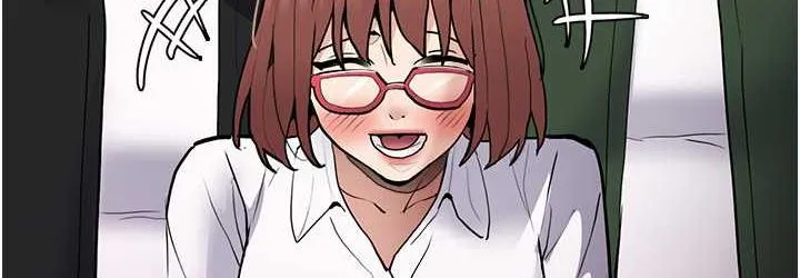 痴汉成瘾 第83話-巨乳妹的鮮鮑滋味 第36页