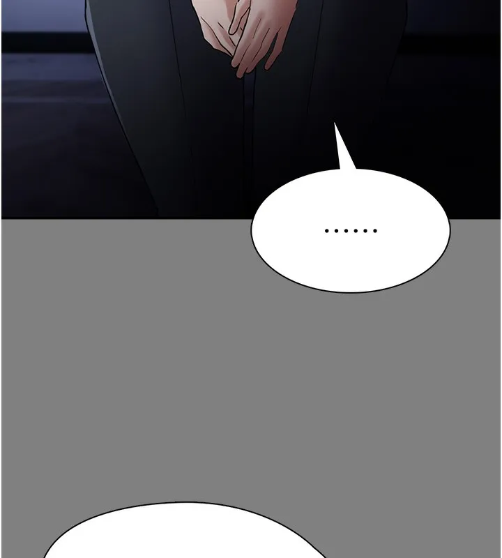 痴汉成瘾 第113話-妳也想被我侵犯嗎? 第31页