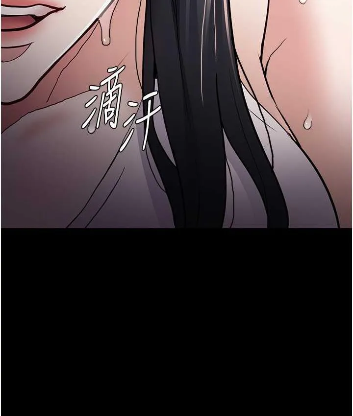 痴汉成瘾 第82話-要在粉絲面前高潮了! 第54页