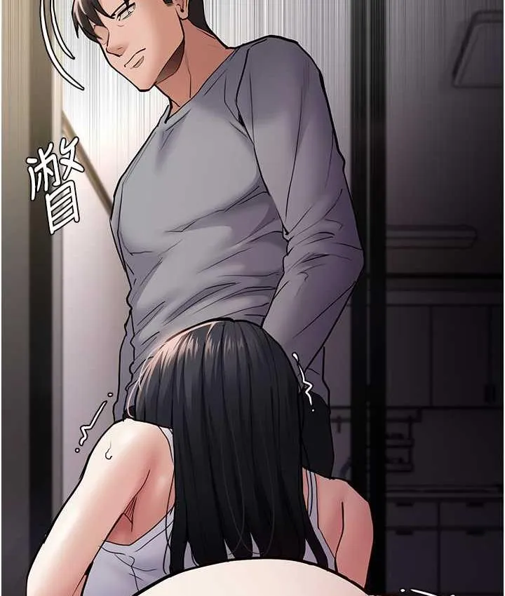 痴汉成瘾 第82話-要在粉絲面前高潮了! 第117页