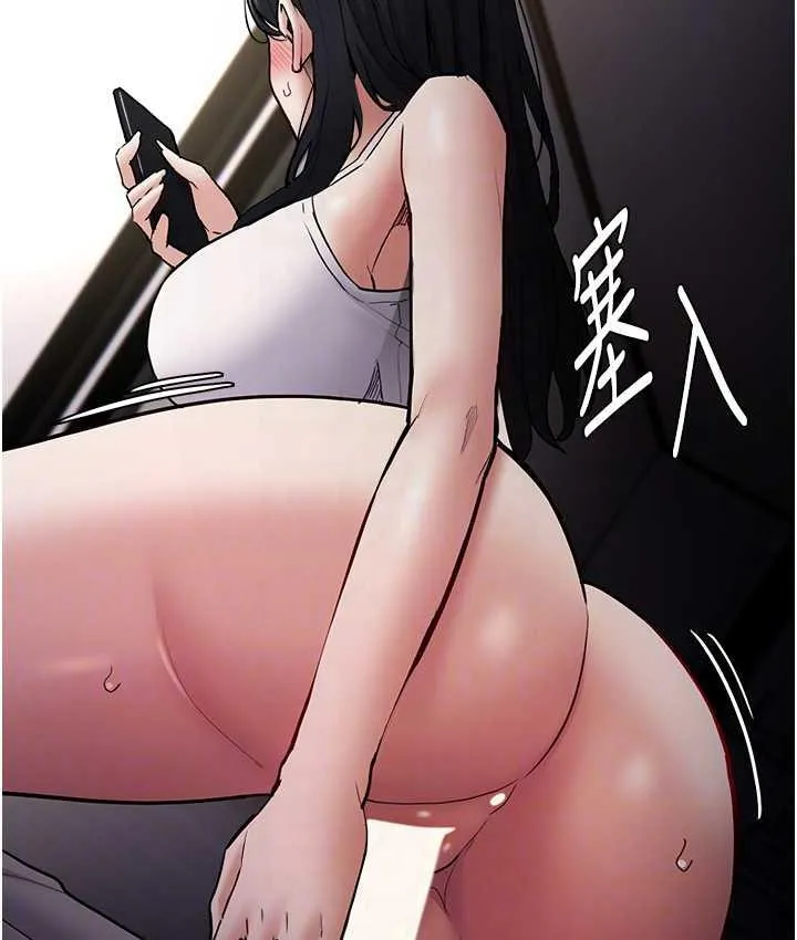 痴汉成瘾 第82話-要在粉絲面前高潮了! 第44页