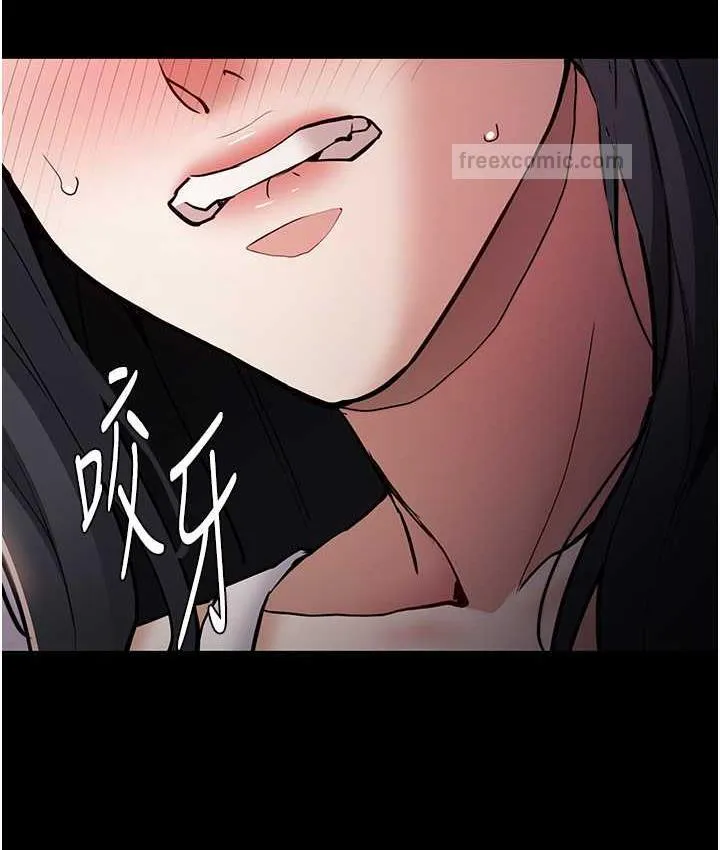 痴汉成瘾 第82話-要在粉絲面前高潮了! 第40页