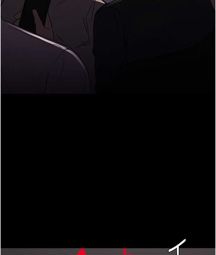 痴汉成瘾 第96話-瀰漫電梯裡的噁心洨味 第40页