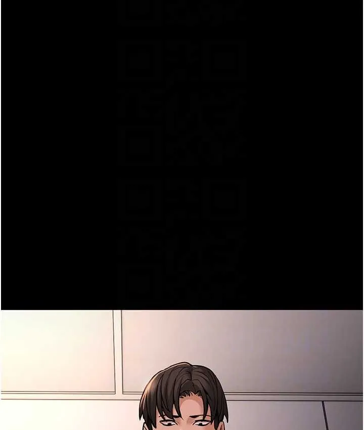 痴汉成瘾 第96話-瀰漫電梯裡的噁心洨味 第85页