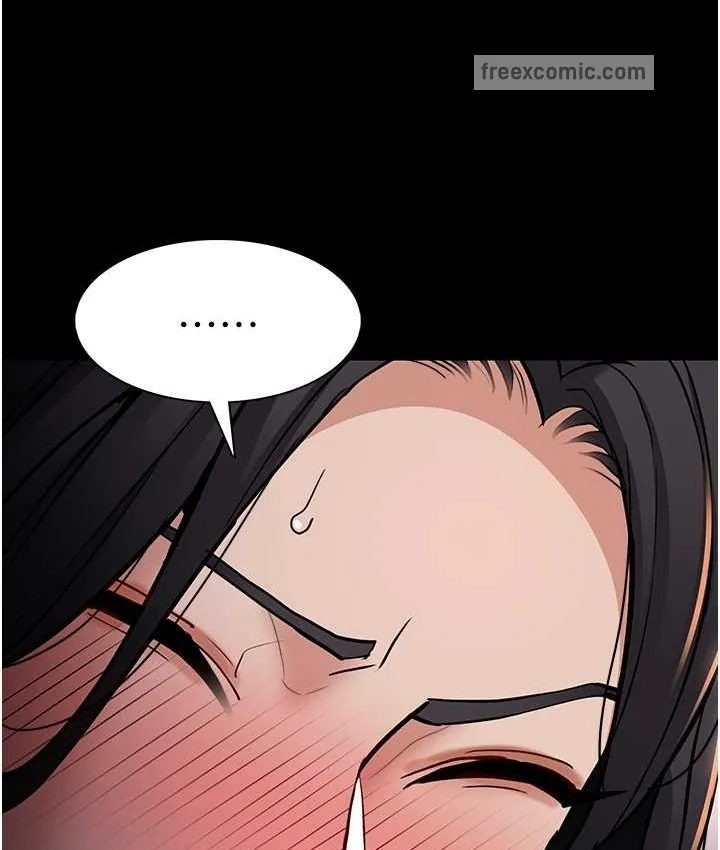 痴汉成瘾 第96話-瀰漫電梯裡的噁心洨味 第100页