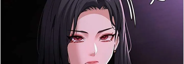 痴汉成瘾 第96話-瀰漫電梯裡的噁心洨味 第72页