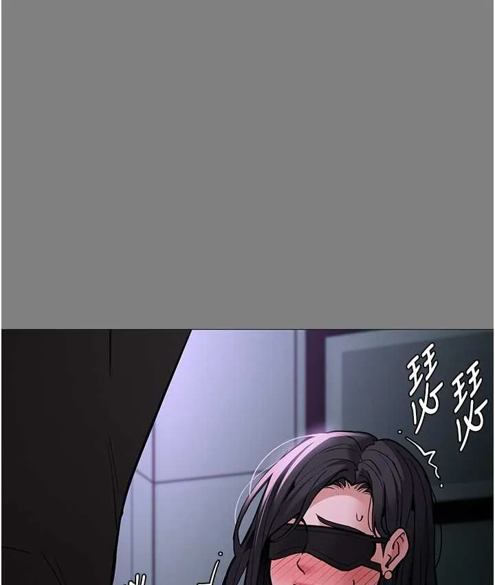 痴汉成瘾 第96話-瀰漫電梯裡的噁心洨味 第74页