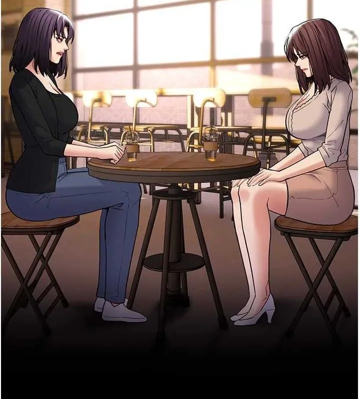 痴汉成瘾 第139話-女主播的告白 第18页