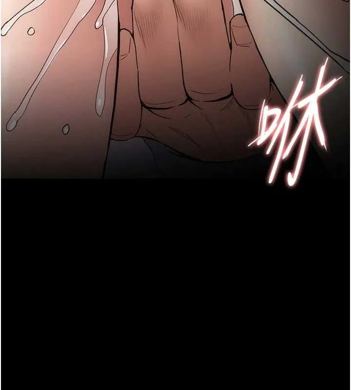 痴汉成瘾 第139話-女主播的告白 第126页