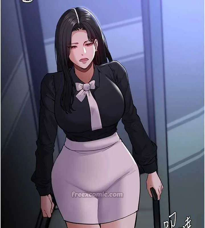 痴汉成瘾 第139話-女主播的告白 第56页