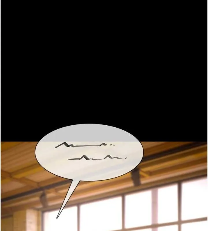 痴汉成瘾 第139話-女主播的告白 第17页
