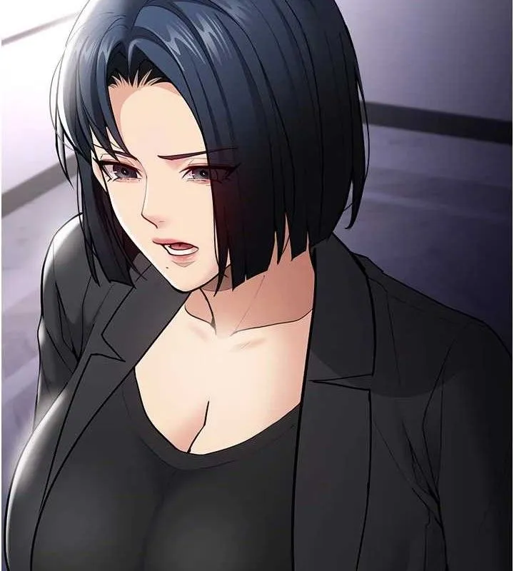 痴汉成瘾 第139話-女主播的告白 第6页