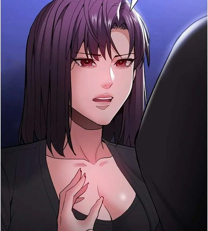 痴汉成瘾 第139話-女主播的告白 第45页